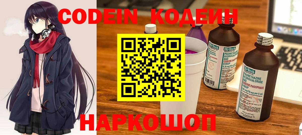 Экстази  COCAIN  Бошки Шишки  Меф  Сердобск  ГАШИШ  МЕФ   Вход с VPN 