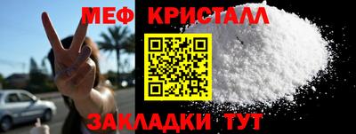 гидропоника Среднеуральск
