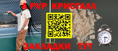 гидропоника Среднеуральск