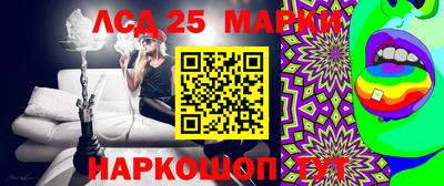 гидропоника Среднеуральск