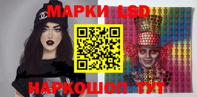 гидропоника Среднеуральск