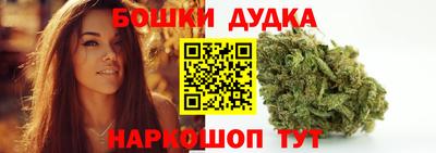 спиды Старая Купавна