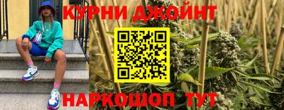 ГАЛЛЮЦИНОГЕННЫЕ ГРИБЫ Ставрополь