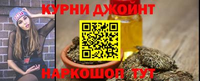 гидропоника Среднеуральск