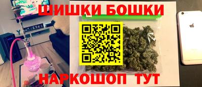 альфа пвп Тверь