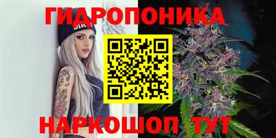 спиды Старая Купавна