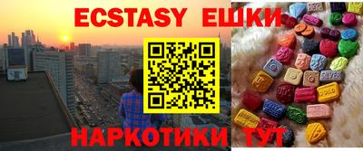 гидропоника Среднеуральск