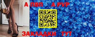 ГАЛЛЮЦИНОГЕННЫЕ ГРИБЫ Ставрополь