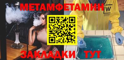 гидропоника Среднеуральск