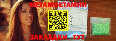 гидропоника Среднеуральск