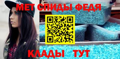 гидропоника Среднеуральск