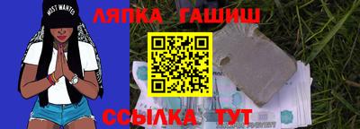 скорость Тара
