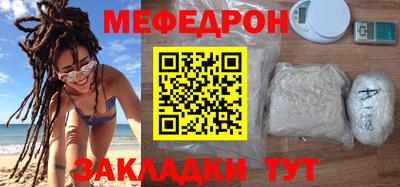 ГАЛЛЮЦИНОГЕННЫЕ ГРИБЫ Ставрополь