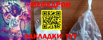 ГАЛЛЮЦИНОГЕННЫЕ ГРИБЫ Ставрополь
