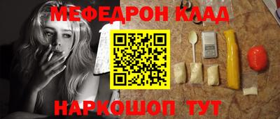 ГАЛЛЮЦИНОГЕННЫЕ ГРИБЫ Ставрополь