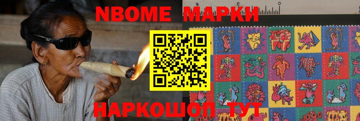 LSD-25 экстази кислота Сердобск